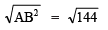 NCERT Solutions for Class 8 Maths Chapter 5 - Squares and Square Roots (Exercise 5.3)