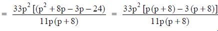 NCERT Solutions for Class 8 Maths - Factorisation- 1