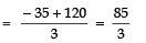 NCERT Solutions for Class 10 Maths Chapter 5 - Arithmetic Progressions (Exercise 5.3) - 1