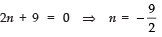 NCERT Solutions for Class 10 Maths Chapter 5 - Arithmetic Progressions (Exercise 5.3) - 1