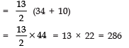 NCERT Solutions for Class 10 Maths Chapter 5 - Arithmetic Progressions (Exercise 5.3) - 1