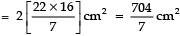 NCERT Solutions for Class 10 Maths Chapter 11 - Areas Related to Circles (Exercise 12.3)