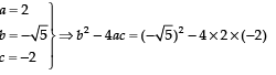 Class 10 Maths Chapter 4 Question Answers - Quadratic Equations