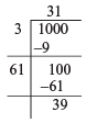 NCERT Solutions for Class 8 Maths Chapter 5 - Squares and Square Roots (Exercise 5.3)
