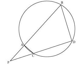 NCERT Solutions for Class 10 Maths Chapter 3 - Triangles (Exercise 6.6)