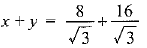 NCERT Solutions for Class 10 Maths Chapter 9 - Some Applications of Trigonometry (Exercise 9.1) - 1