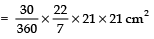 NCERT Solutions for Class 10 Maths Chapter 11 - Areas Related to Circles (Exercise 12.3)