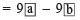 Points to Remember - Playing with Numbers | NCERT Textbooks & Solutions for Class 8