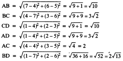 NCERT Solutions for Class 10 Maths Chapter 7 - Coordinate Geometry (Exercise 7.1)