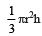 Important Formulas: Surface Areas & Volumes | Mathematics (Maths) Class 9