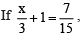 MCQ Questions for Class 8 Maths - Linear Equations in One Variable