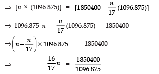 NCERT Solutions for Class 10 Maths Chapter 12 - Surface Areas and Volumes (Exercise 12.5)