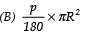 NCERT Solutions for Class 10 Maths Chapter 11 - Areas Related to Circles (Excercise 11.1)