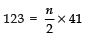 Class 10 Maths Chapter 5 Question Answers - Arithmetic Progressions - 2