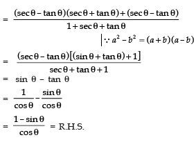 Class 10 Maths Chapter 8 Question Answers - Introduction to Trigonometry