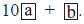 Points to Remember - Playing with Numbers | NCERT Textbooks & Solutions for Class 8