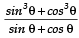 Class 10 Maths Chapter 8 Question Answers - Introduction to Trigonometry