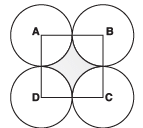 NCERT Solutions for Class 10 Maths Chapter 11 - Areas Related to Circles (Exercise 12.3)