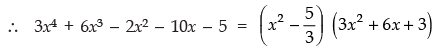 NCERT Solutions for Class 10 Maths - Polynomials Exercise 2.3