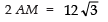 NCERT Solutions for Class 10 Maths Chapter 11 - Areas Related to Circles (Excercise 11.1)