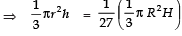 Class 10 Maths Chapter 11 Question Answers - Surface Areas and Volumes