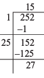 NCERT Solutions for Class 8 Maths Chapter 5 - Squares and Square Roots (Exercise 5.3)