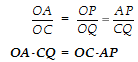 Class 10 Maths Chapter 6 Question Answers - Triangles