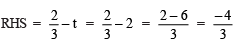 NCERT Solutions for Class 8 Maths - Linear Equations in One Variable (Exercise 2.2)