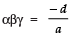 NCERT Solutions for Class 10 Maths - Polynomials Exercise 2.4