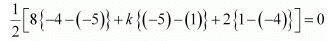 NCERT Solutions for Class 10 Maths Chapter 7 - Coordinate Geometry (Exercise 7.3)