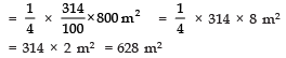 Class 10 Maths Chapter 11 Question Answers - Areas Related to Circles