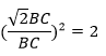 NCERT Solutions for Class 10 Maths Chapter 6 - Triangles (Exercise 6.4)