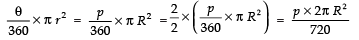NCERT Solutions for Class 10 Maths Chapter 11 - Areas Related to Circles (Excercise 11.1)