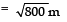 Class 10 Maths Chapter 11 Question Answers - Areas Related to Circles