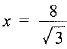 NCERT Solutions for Class 10 Maths Chapter 9 - Some Applications of Trigonometry (Exercise 9.1) - 1