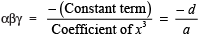 NCERT Solutions for Class 10 Maths - Polynomials Exercise 2.4