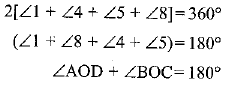NCERT Solutions for Class 10 Maths Chapter 10 - Circles (Exercise 10.1)