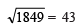 NCERT Solutions for Class 8 Maths - Squares and Square Roots- 2