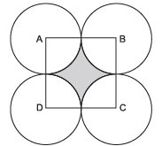 Class 10 Maths Chapter 11 Question Answers - Area Related to Circles