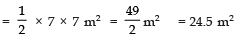 Class 10 Maths Chapter 11 Question Answers - Areas Related to Circles