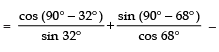 Class 10 Maths Chapter 8 Question Answers - Introduction to Trigonometry