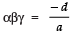 NCERT Solutions for Class 10 Maths - Polynomials Exercise 2.4