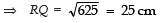 Class 10 Maths Chapter 11 Question Answers - Area Related to Circles