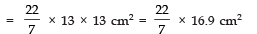 NCERT Solutions for Class 10 Maths Chapter 12 - Surface Areas and Volumes (Exercise 12.5)