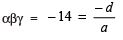 NCERT Solutions for Class 10 Maths - Polynomials Exercise 2.4