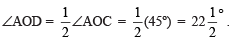 NCERT Solutions for Class 9 Maths Chapter 11 - Exercise 11.1 Constructions