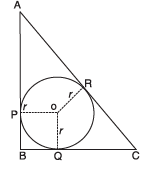 Class 10 Maths Chapter 10 Question Answers - Circles