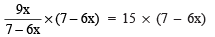 NCERT Solutions for Class 8 Maths - Linear Equations in One Variable (Exercise 2.2)