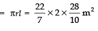 NCERT Solutions for Class 10 Maths Chapter 12 - Surface Areas and Volumes (Exercise 12.1)