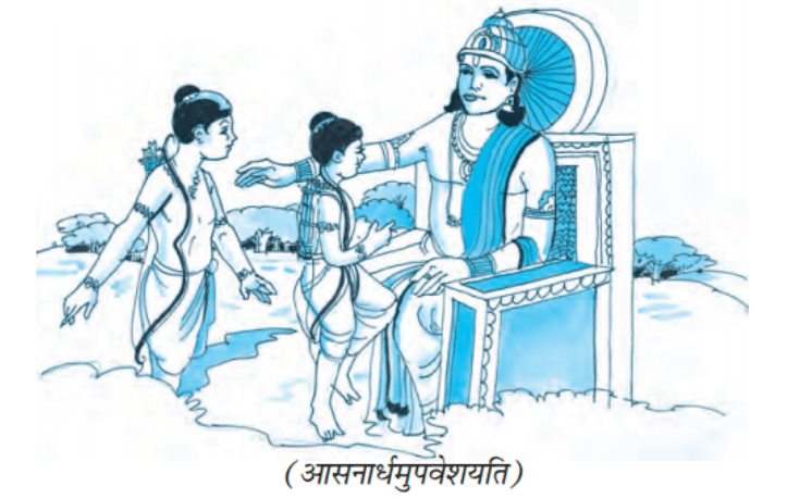शिशुलालनम | Summary | संस्कृत कक्षा 10 (Sanskrit Class 10)